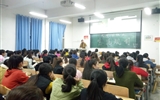 護(hù)理系開(kāi)展第四屆大學(xué)生就業(yè)創(chuàng)業(yè)系列講座