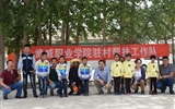 現(xiàn)代農(nóng)業(yè)技術(shù)系黨總支組織開展“情暖端午節(jié)棕香送祝?！敝黝}黨日活動