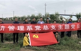 經(jīng)濟(jì)管理系黨總支開展“深入美麗鄉(xiāng)村建設(shè)示范點(diǎn)，學(xué)研結(jié)合提升支部戰(zhàn)斗力”主題黨日活動