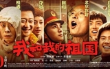 醫(yī)學(xué)技術(shù)與信息管理系黨總支召開“不忘初心、牢記使命”主題黨日活動