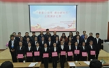醫(yī)學(xué)技術(shù)與信息管理系舉辦“青春心向黨、建功新時(shí)代”主題演講比賽