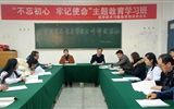 齊心協(xié)力共交流 聽(tīng)課評(píng)課促成長(zhǎng)
