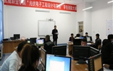 中科低碳新能源技術(shù)學(xué)院暨能源工程系舉辦2019年度新能源類(lèi)專(zhuān)業(yè)學(xué)生技能大賽