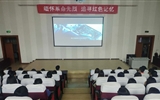 醫(yī)學技術與信息管理系舉辦“緬懷革命先烈，追尋紅色記憶”清明觀影活動