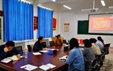 現(xiàn)代農(nóng)業(yè)技術系黨總支開展學習“時代楷?！惫爬丝h八步沙林場“六老漢”三代人治沙造林先進事跡主題黨日活動
