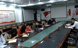 機(jī)械制造系召開掃黑除惡專項(xiàng)斗爭工作安排部署會議