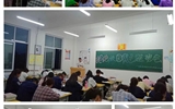 現(xiàn)代農(nóng)業(yè)技術(shù)系開展“校園貸”專項(xiàng)治理活動
