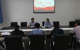 能源工程系黨總支開(kāi)展“不忘初心、牢記使命”主題黨日活動(dòng)