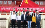 新能源學(xué)院辦公室黨支部開(kāi)展向“時(shí)代楷?！薄瞬缴沉謭?chǎng)“六老漢”三代人治沙造林先進(jìn)群體學(xué)習(xí)主題黨日活動(dòng)