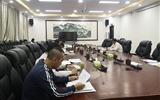 行政第一黨支部召開“不忘初心、牢記使命”主題教育讀書班第一次交流研討會
