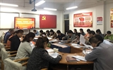 經(jīng)濟管理系黨總支舉行“不忘初心、牢記使命”主題教育讀書班開班儀式暨支部理論學習會議