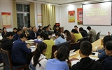 護(hù)理系黨總支舉行“不忘初心、牢記使命”主題教育第二次專題交流研討會