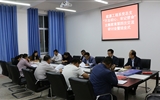 能源工程系黨總支舉行“不忘初心、牢記使命”主題教育讀書班第四次交流研討會暨結(jié)業(yè)式