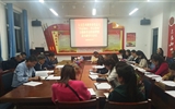 人文藝術(shù)教育系黨總支“不忘初心、牢記使命”主題教育學(xué)習(xí)取得階段性成果