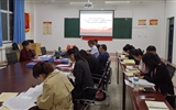 現(xiàn)代農(nóng)業(yè)技術(shù)系黨總支舉行“不忘初心、牢記使命”主題教育讀書班第四次交流研討會(huì)暨結(jié)業(yè)式