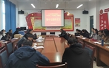 人文藝術(shù)教育系黨總支召開(kāi)深入推進(jìn)“不忘初心、牢記使命”主題教育集中交流研討會(huì)議