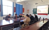 現(xiàn)代農業(yè)技術系召開2020年度組織生活會