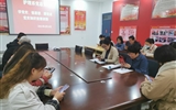 學(xué)黨史、悟思想、跟黨走--護(hù)理系黨總支舉辦黨史知識(shí)競(jìng)賽