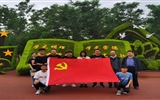 建筑工程系黨總支開展“傳承紅色基因，踐行初心使命”主題黨日活動