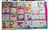 藝術與教育學院開展“心懷國之大者，共筑安全長城”國家安全教育主題活動