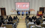 青春心向黨，歌贊新征程---醫(yī)學技術學院舉行詩歌朗誦比賽
