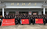 清明時節(jié)祭英烈，紅色薪火永相傳——醫(yī)學(xué)技術(shù)學(xué)院開展“致敬英雄，緬懷先烈”主題黨日活動
