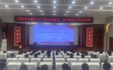 學(xué)校召開2023年防震減災(zāi)、防汛搶險(xiǎn)工作培訓(xùn)會