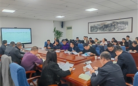 武威職業(yè)技術(shù)大學(xué)召開第二期“雙高計劃”建設(shè)項目推進會