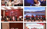 護(hù)理學(xué)院舉行2025年民族團(tuán)結(jié)進(jìn)步宣傳月“石榴花開(kāi)，和美隴原”文藝匯演