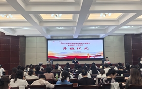 2025年度涼州區(qū)基層?jì)D聯(lián)干部能力素質(zhì)提升行動(dòng)項(xiàng)目在武威職業(yè)技術(shù)大學(xué)順利開班