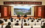 綠洲講壇系列學(xué)術(shù)報告第二十六期：學(xué)院舉辦“技能大師”進校園活動