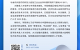 武威職業(yè)學院二級學院專業(yè)簡介丨醫(yī)學技術學院